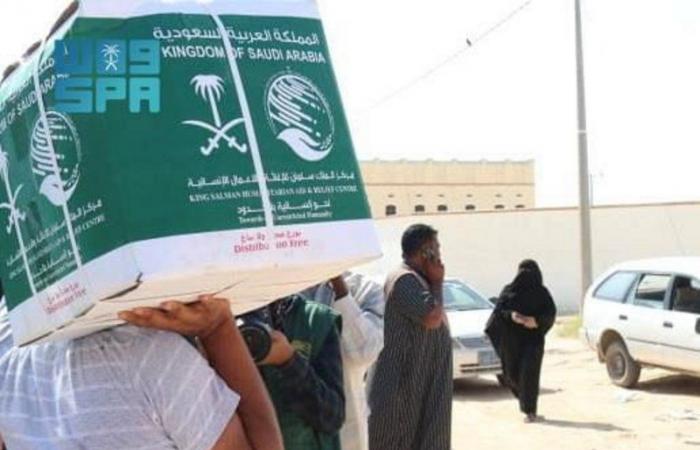 عطاءات السعودية .. السلال الغذائية الرمضانية تصل اليمن والقدس وألبانيا
