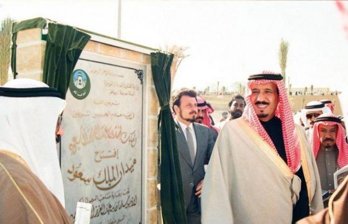 بـ "المسيرة والصور".. أمانة الرياض تستذكر أمير المنطقة قبل 66 عاماً
