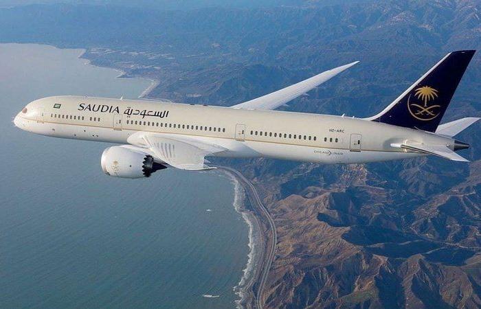 تحديث جديد من الخطوط السعودية بشأن اشتراطات السفر: تخضع للتحديث المستمر