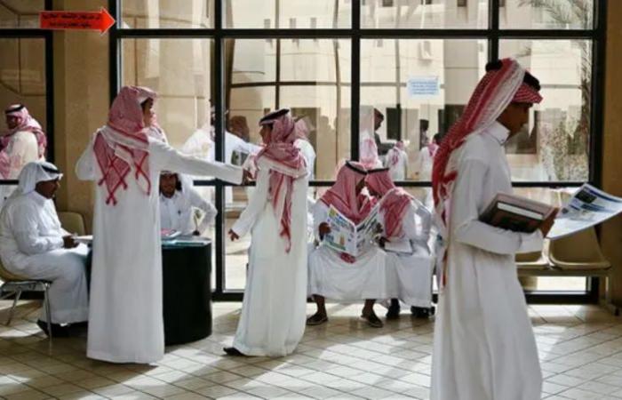 جامعة سعودية تتصدر قائمة أفضل جامعات العالم تحقيقاً للمساواة بين الجنسين