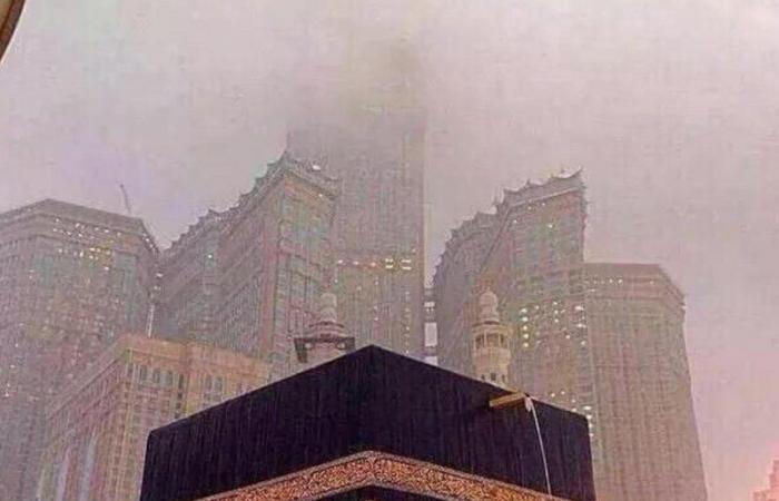 خبير طقس: حالة مطرية مرتقبة على مكة تبدأ غدًا وتستمر عدة أيام