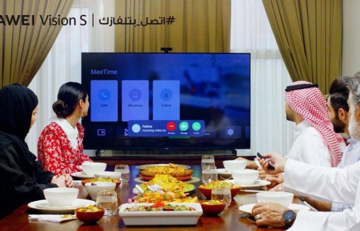 "هواوي" تقدم للسوق السعودي عصرًا جديدًا من "اتصل بتلفازك" مع الجيل التالي من تلفاز- HUAWEI Vision S
