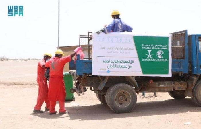مركز الملك سلمان يواصل توزيع مساعدات غذائية وصحية في موريتانيا وغزة والسودان واليمن