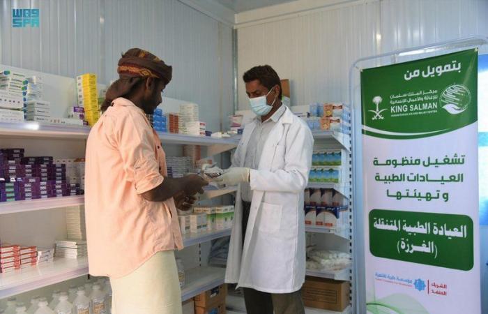مركز الملك سلمان يواصل توزيع مساعدات غذائية وصحية في موريتانيا وغزة والسودان واليمن