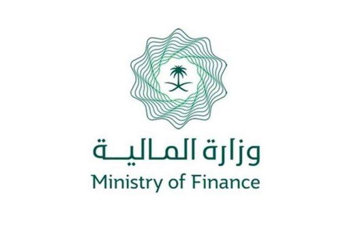 "المالية" ترحّب ببيان خبراء صندوق النقد الدولي في ختام مشاورات المادة الرابعة للعام 2021م
