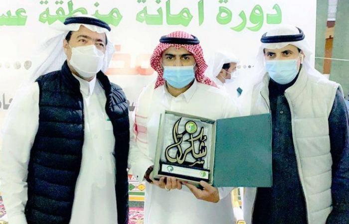 أمين عسير يتوّج "الفيصل أبها" بدرع البطولة الرمضانية بالتعاون مع الاتحاد السعودي لكرة القدم