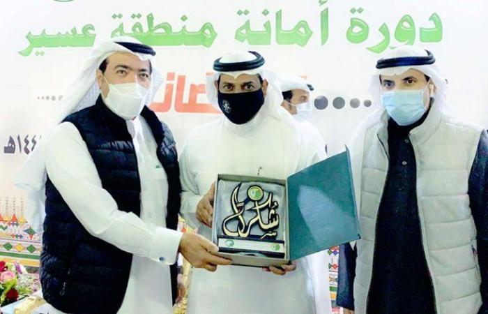 أمين عسير يتوّج "الفيصل أبها" بدرع البطولة الرمضانية بالتعاون مع الاتحاد السعودي لكرة القدم