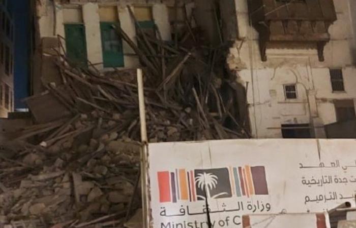"تطوير جدة التاريخية": حادثة انهيار بيت ذاكر بحارة الشام لم تسفر عن وقوع أيّ خسائر بشرية