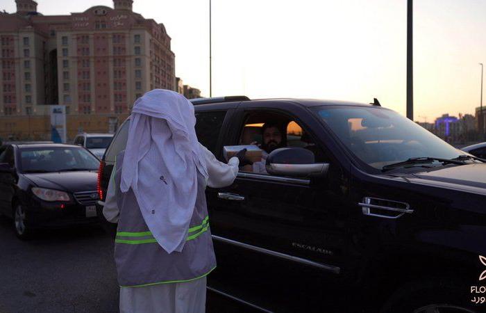 "فلاورد" تطلق حملة "رمضان بذرة الخير" في السعودية