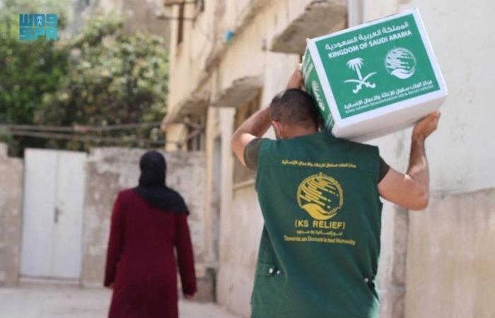 "إغاثي الملك" يختتم توزيع السلال الغذائية في فلسطين