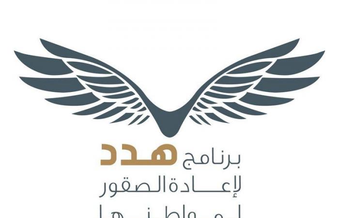 في اليوم العالمي للطيور المهاجرة.. جهود سعودية لإعادة الصقور لمواطنها