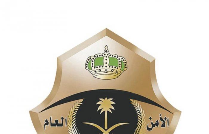 "شرطة الرياض": القبض على 5 أشخاص تسببوا في تصادم مركبتين لخلاف بينهم