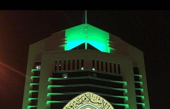 "الإسلامية" توجه الدعاة ومنسوبي المساجد للتحذير من خطر التبرع لجهات خارجية