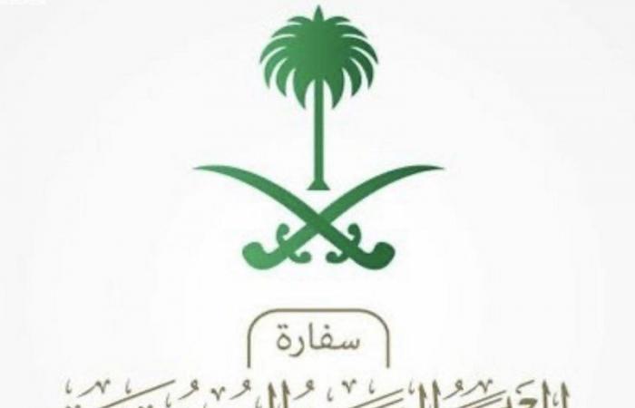السفارة السعودية في القاهرة توضح آلية سفر السعوديين لمصر