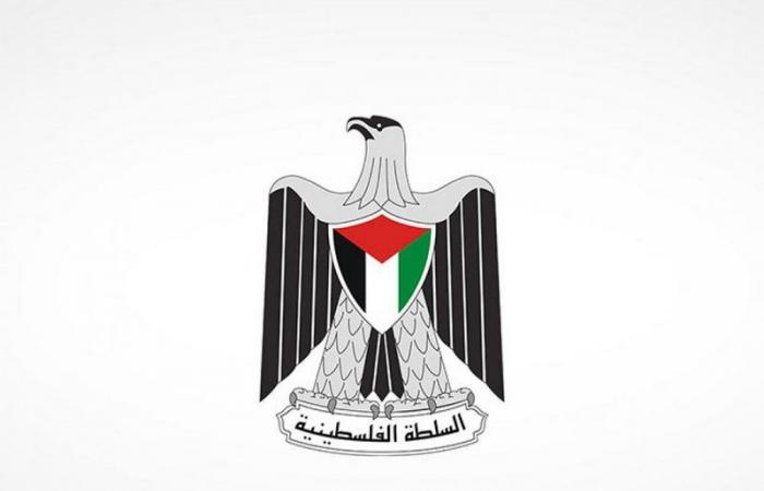 الرئاسة الفلسطينية: جريمة "فجر يوم النكبة" لا يمكن السكوت عليها