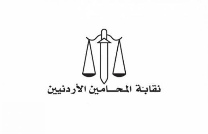 المحامين الاردنيين تتبرع بمئة الف دينار للشعب الفلسطيني