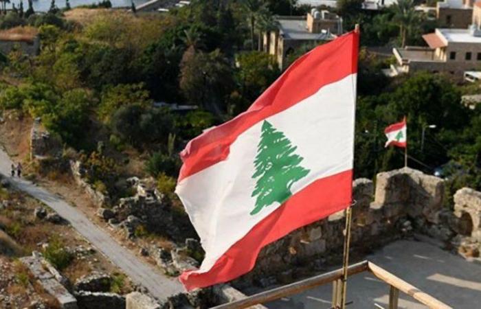 الرئاسة اللبنانية تتبرّأ من تصريحات "شربل" بحق السعودية
