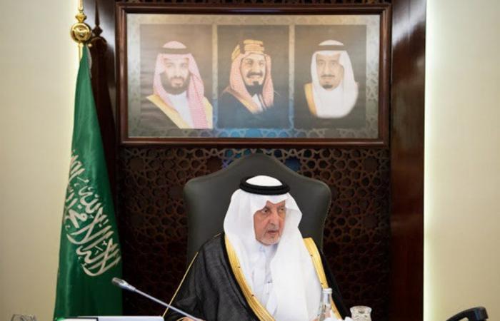 أمير مكة يوافق على الرئاسة الفخرية لـ"وقف لغة القرآن الكريم"