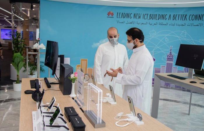 "هواوي" تكشف عن مجموعة جديدة من منتجات "الأجهزة الفائقة" في السعودية