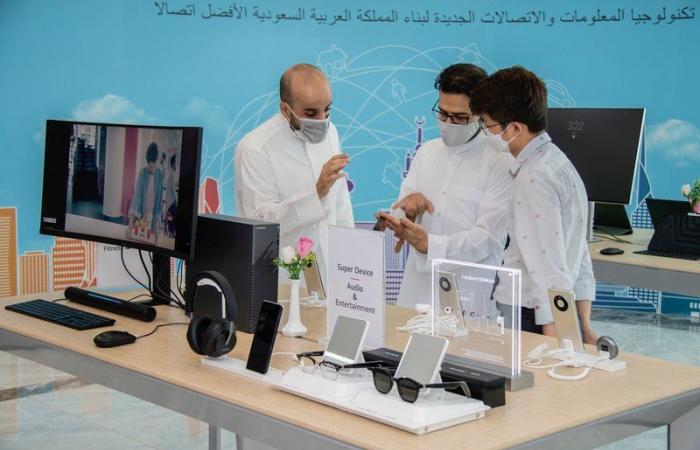 "هواوي" تكشف عن مجموعة جديدة من منتجات "الأجهزة الفائقة" في السعودية