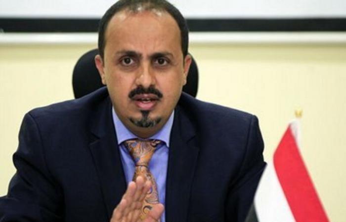 "الإرياني": جريمة استهداف محطة الوقود شاهدة على بشاعة إجرام مليشيا الحوثي