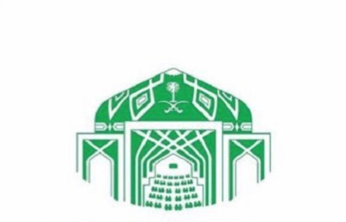 لجنة التعليم بالشورى تناقش التقرير السنوي لمدينة الملك عبدالعزيز للعلوم