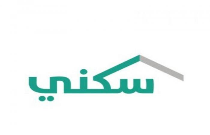 الرياض.. 8 مشاريع سكنية تستخدم أساليب البناء الحديث في ضاحية "الجوان"