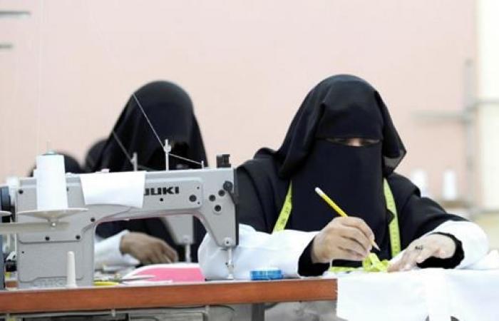تدشين مدينة صناعية مخصصة للنساء في السعودية