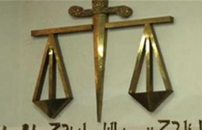 مواطن يقاضي الحكومة 21 عام والنهاية : «المحكمة غير مختصة»