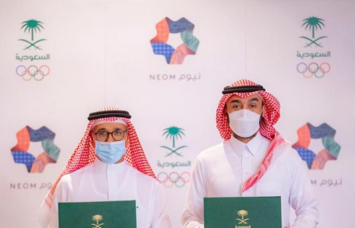 الأولمبية السعودية توقّع مذكرة تفاهم مع شركة نيوم