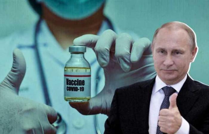 روسيا تفرض التطعيم الإجباري لموظفي العاصمة موسكو