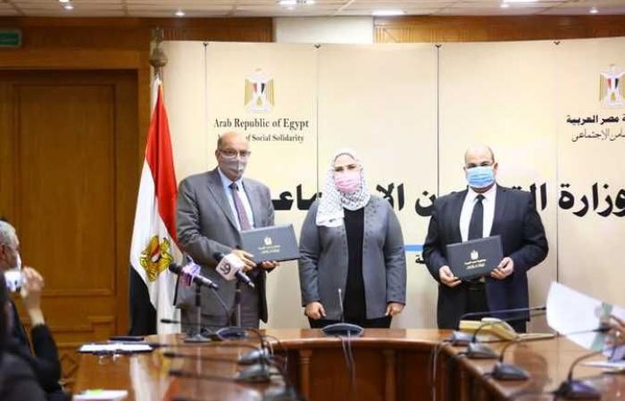 التضامن : الدولة تحملت 2,12 مليار جنيه مصري عبر بنك ناصر لصالح النساء والأفراد دون عائل  