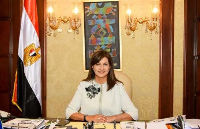وزارة الهجرة تنظم لقاء لـ«ليلى بنس» مع رئيس البورصة المصرية (تفاصيل)