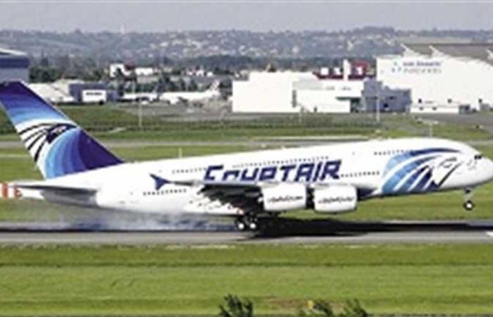 تنويه هام لعملاء مصر للطيران المسافرين إلى مطار أديس أبابا بدولة إثيوبيا