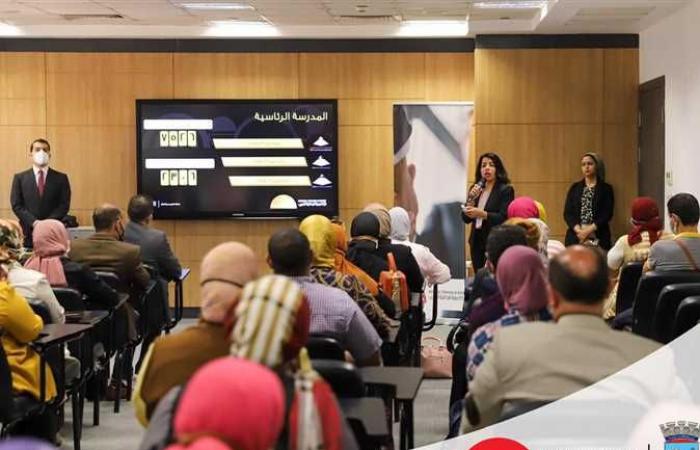 محافظ الإسكندرية يبحث تطوير مهارات العاملين بـ«الديوان» مع «الوطنية للتدريب» (صور)