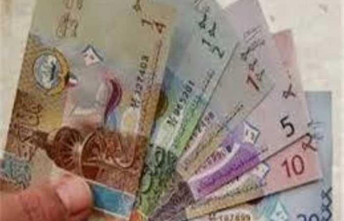 سعر صرف العملات الأجنبية اليوم الأحد 20-6-2021 في الكويت بالدينار الكويتي