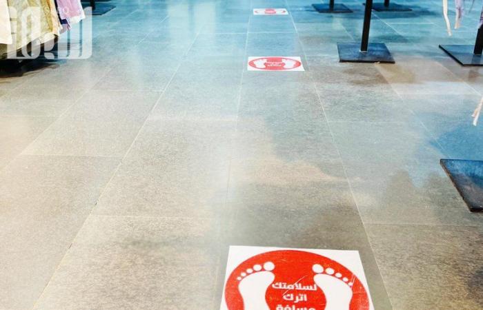 أكثر من 10 آلاف جولة رقابية لأمانة الباحة تحرر 465 مخالفة وتغلق 42 منشأة