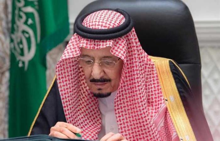 الحكومة السعودية تصدر 6 قرارات في اجتماعها برئاسة الملك سلمان.. تعرف عليها