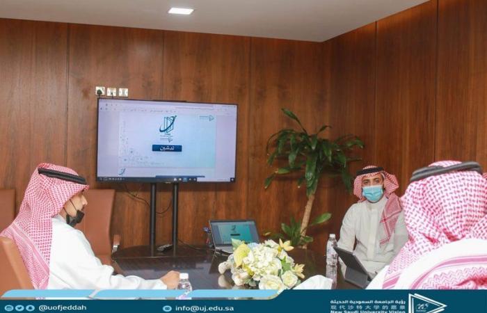 جامعة جدة تطلق بوابة القبول الذكية بالتكامل مع منصة نفاذ الوطني
