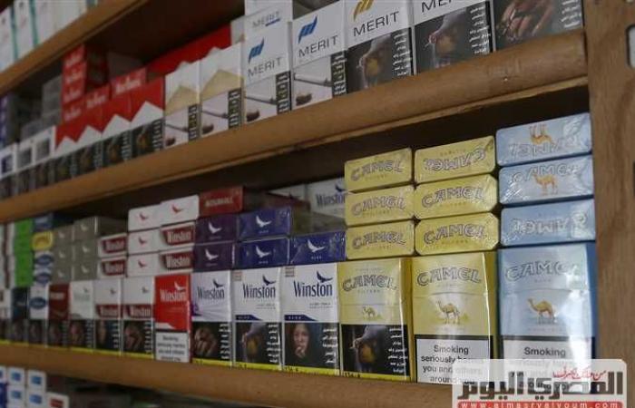أسعار السجائر بعد الزيادة المقررة من أول يوليو 2021
