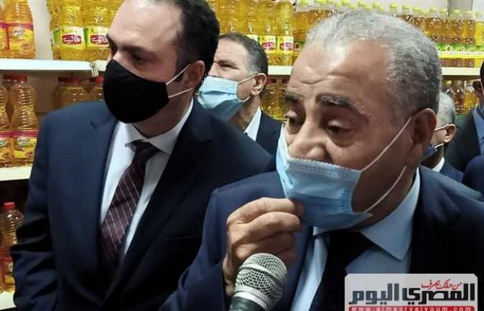وزير التموين : احتياطيات مصر من القمح تكفي 6.3 شهر