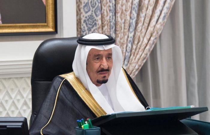 "الوزراء" يشدِّد على موقف السعودية تجاه جعل "الشرق الأوسط" خاليًا من أسلحة الدمار الشامل
