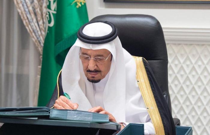 "الوزراء" يشدِّد على موقف السعودية تجاه جعل "الشرق الأوسط" خاليًا من أسلحة الدمار الشامل