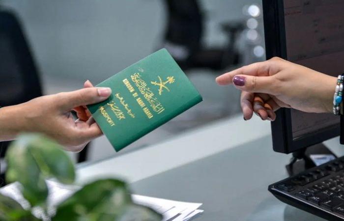 رغم قيود السفر.. الجواز السعودي في المرتبة الـ71 عالميًّا