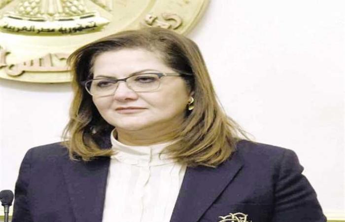 وزيرة التخطيط تعقد مجموعة من اللقاءات لتفعيل دور مصر في مجموعة البنك الإسلامي للتنمية