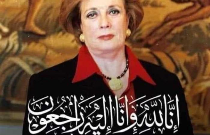 عزاء جيهان السادات بعد صلاة المغرب في مسجد المشير بالقاهرة الجديدة