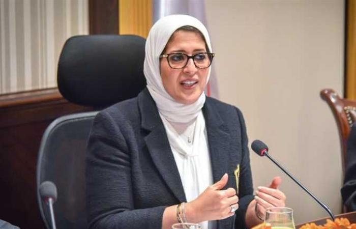 وزيرة الصحة: «الصحة العالمية» تضع مصر في المستوى الأقل في خطر انتشار «كورونا»