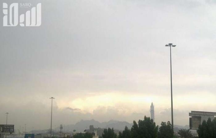 تعرّف على حالة الطقس في مكة والمدينة وجدة خلال الساعات القادمة
