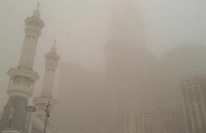 "الأرصاد": غبار على مكة خلال الساعات القادمة