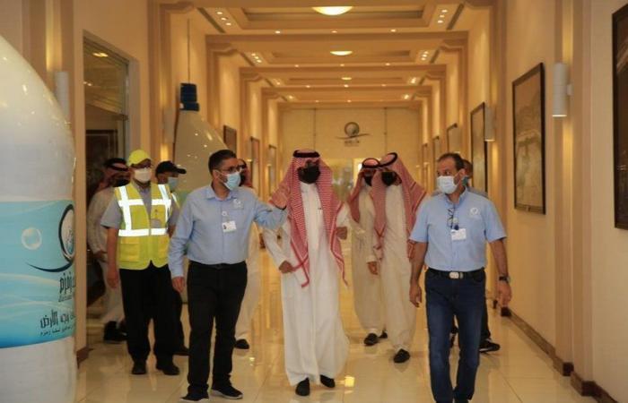 هيئة الأمن الصناعي تقف على خطط السلامة بمشروع الملك عبدالله بن عبدالعزيز لسقيا زمزم